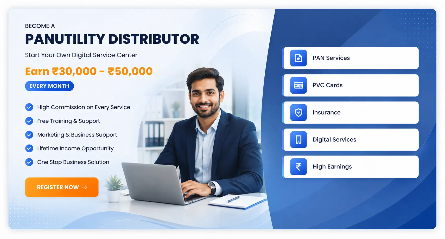 Become a Panutility Distributor